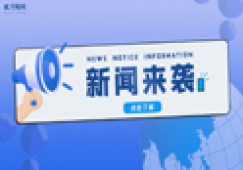 “建议全面取消小学生家庭作业” ，你咋看？