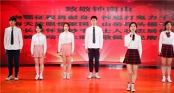 郑州第五高级中学举办第五届金秋诗会 以诗歌共颂中国梦