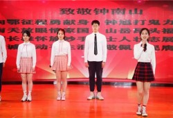 郑州第五高级中学举办第五届金秋诗会 以诗歌共颂中国梦