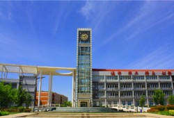 郑州城市职业学院被拍卖 以6.735166亿元成交
