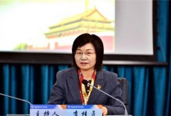 河南职业技术学院举办党史学习教育报告会