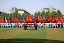 省内112所高校1878名运动员齐聚郑州 角逐全省大学生体育盛会