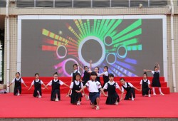 向善向美 | 郑州经开区朝凤路小学举办学生节总结表彰会