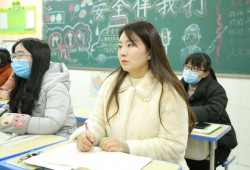 让每一次评价都激励学生成长  郑州经开区外国语小学组织开展“双减”政策下评价方式改革教研活动