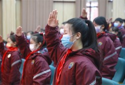 虎力满满谱新篇  童心共筑向未来 郑州经开区实验小学举行新学期开学典礼