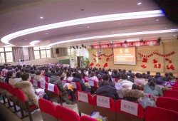 立新立爱 朝向未来 郑州经开区朝凤路小学2021年度总结表彰大会