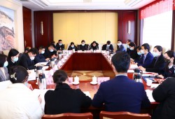 郑州医药健康职业学院2022年工作会议召开 明确学校“十四五”专项发展规划