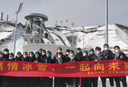 圆满！河南牧业经济学院121名师生在冬奥会的36天志愿服务
