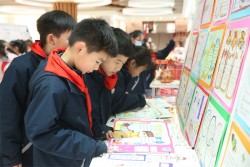 郑州经开区朝凤路小学举行“六彩翎童，筑梦未来”优秀寒假作业展评活动