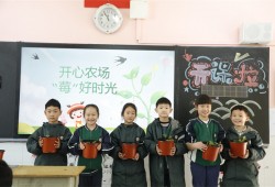 植树节，一笔一划描绘初春绿色 郑州经开区外国语小学开展植树节系列活动