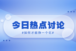 河南省2022年中招工作安排出炉！6月22日-24日考试！