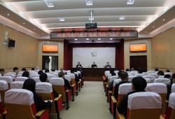 河南机电职业学院再召开疫情防控工作会议
