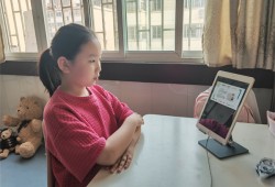 居家学习  “疫”样快乐  郑州经开区实验小学心理健康月系列活动