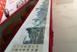 历时三个月  郑州一中学千名学生手绘22米《千里江山图》