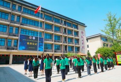 郑州经开区外国语教育集团喜增新成员，五中校区今日揭牌