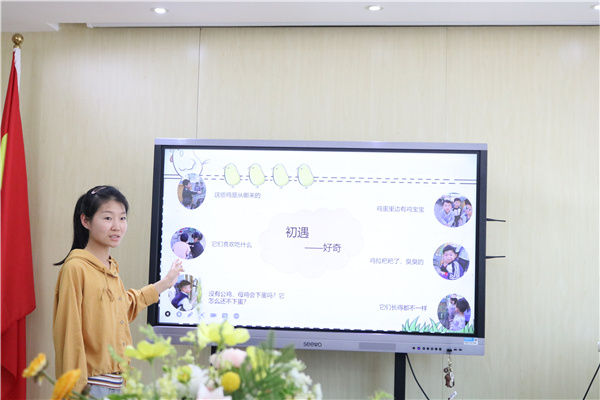 叙故事 述课程 促成长 郑州经开区实验幼儿园开展班本课程评比活动
