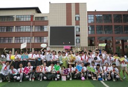 季忆留夏，时光有你 郑州经济技术开发区外国语小学六年级毕业典礼