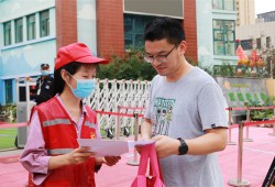 郑州经开区实验幼儿园开展志愿服务活动