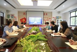 郑州经开区实验小学组织全体师生观看“数字教育大讲堂”
