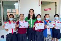 我为老师颁个奖  郑州经开区实验小学教师不一样的幸福感