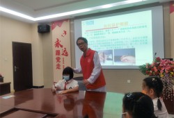 爱牙护眼 我们在行动  郑州经开区外国语小学举行“预防近视 爱护牙齿” 主题讲座