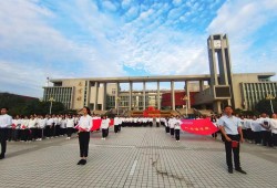 国庆氛围感拉满！郑州科技学院开展丰富多彩的活动礼赞祖国