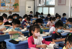 郑州市文化路第一小学举办查字典比赛  