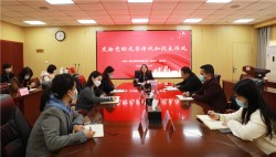 郑州经开区教文体局举办“局领导讲党课”（第五期）活动
