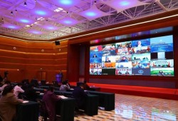 第⼗三届全国中外合作办学年会在郑州西亚斯学院举行