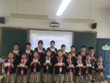 郑州市黄河路第三小学|静心畅读 做最美读书人