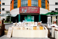“汉字里的中国”——郑州经开区瑞锦小学开展第八届传统文化艺术节活动