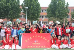郑州经开区外国语小学教育集团|六一来了  特别的“礼物” 给特别的你