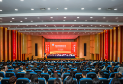 河南省民办教育协会六届三次会员代表大会在郑州升达经贸管理学院召开