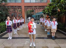 快乐散学礼 平安过暑假  郑州经开区实验小学举行2023年春季散学典礼