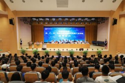 培养“芯”人才 郑州科技学院集成电路产业学院揭牌