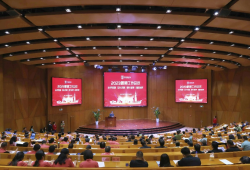 4+3+1+1 郑州西亚斯学院召开2023年暑期工作会议