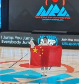 郑州科技学院学生杜婷婷在2023年世界跳绳锦标赛中破世界纪录
