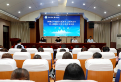 河南财政金融学院首个教育援疆项目启动