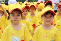 梦想启航 从壹起步 郑州经开区实验小学举行2023年一年级新生入学礼