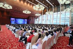 定了！第十四届全国中外合作办学年会12月将在郑州举办