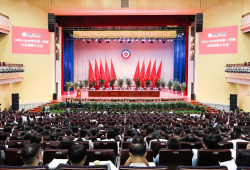 同心向前进 聚力创未来 郑州商学院召开2023—2024学年第一学期全体教职工大会