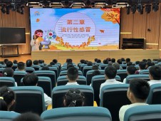郑州经开区实验小学开展2023年秋季 传染病预防宣传教育活动