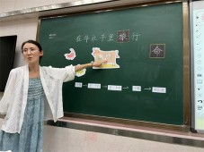课堂展芳华 思学促成长 郑州经开区外国语小学开展语文教研活动