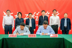 河南工程学院与太康县政府进行深化校地合作签约