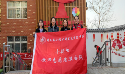 喜报！郑州经开区实验中学获评“河南省依法治校示范校”