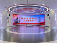 郑州科技学院工运展览馆入选第二批河南省职工爱国主义教育基地