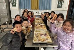 浓浓饺子情 温暖在冬至  郑州经开区外国语小学教育集团锦龙校区冬至包饺子活动