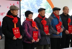 郑州经开区锦程小学邀请“五老”来校和孩子们一起过冬至
