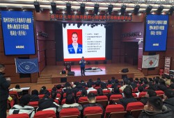 郑州市体育与健康教师心肺复苏知识技能培训在郑州经开区八一中学举行