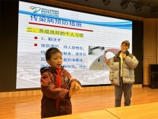郑州经开区实验小学携手郑州市第七人民医院开展健康行动进校园活动